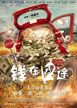 日本护士手交hd